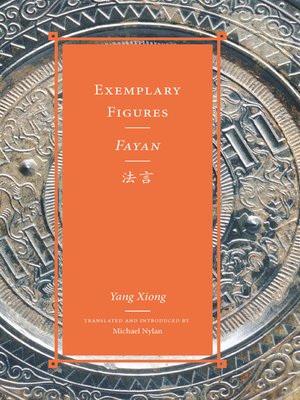 cover image of Exemplary Figures / Fayan法言